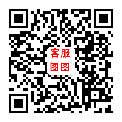 佛旭來圖